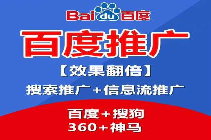 信息流广告制作技巧：爆款案例背后的秘密